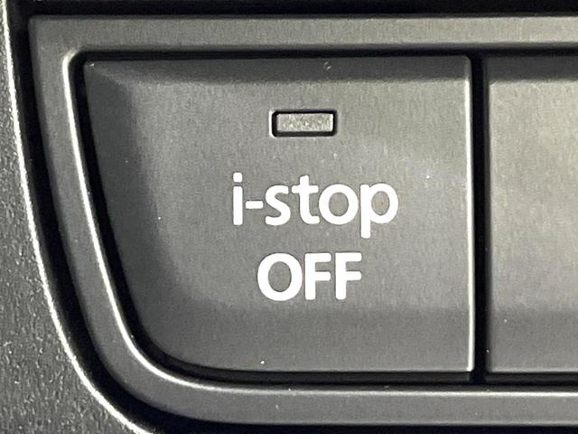 CX-30 20S プロアクティブ ツーリングセレクション 純正8.8型マツダコネクトナビ 全周囲カメラ 衝突被害軽減システム レーダークルーズ 禁煙車 電動リアゲート パワーシート ドラレコ スマートキー LEDヘッド ETC オートハイビーム 車線逸脱警報(45枚目)