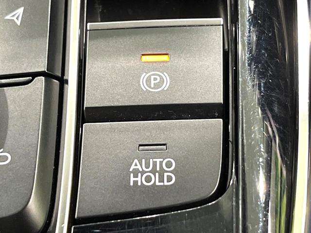 CX-30 20S プロアクティブ ツーリングセレクション 純正8.8型マツダコネクトナビ 全周囲カメラ 衝突被害軽減システム レーダークルーズ 禁煙車 電動リアゲート パワーシート ドラレコ スマートキー LEDヘッド ETC オートハイビーム 車線逸脱警報(50枚目)