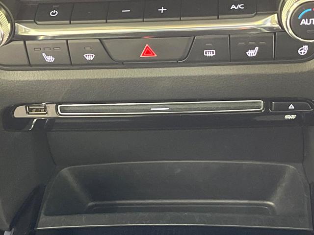 CX-30 20S プロアクティブ ツーリングセレクション 純正8.8型マツダコネクトナビ 全周囲カメラ 衝突被害軽減システム レーダークルーズ 禁煙車 電動リアゲート パワーシート ドラレコ スマートキー LEDヘッド ETC オートハイビーム 車線逸脱警報(55枚目)