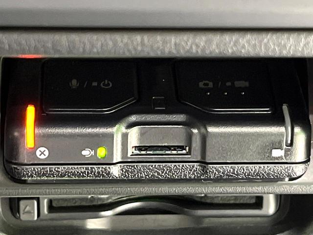 CX-30 20S プロアクティブ ツーリングセレクション 純正8.8型マツダコネクトナビ 全周囲カメラ 衝突被害軽減システム レーダークルーズ 禁煙車 電動リアゲート パワーシート ドラレコ スマートキー LEDヘッド ETC オートハイビーム 車線逸脱警報(57枚目)