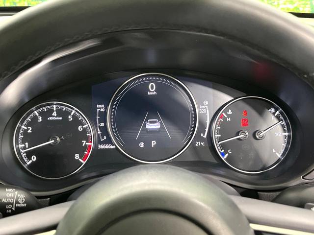 CX-30 20S プロアクティブ ツーリングセレクション 純正8.8型マツダコネクトナビ 全周囲カメラ 衝突被害軽減システム レーダークルーズ 禁煙車 電動リアゲート パワーシート ドラレコ スマートキー LEDヘッド ETC オートハイビーム 車線逸脱警報(61枚目)