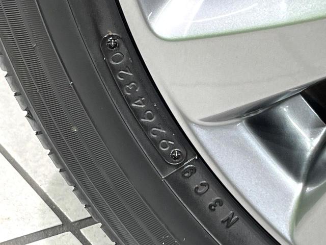 CX-30 20S プロアクティブ ツーリングセレクション 純正8.8型マツダコネクトナビ 全周囲カメラ 衝突被害軽減システム レーダークルーズ 禁煙車 電動リアゲート パワーシート ドラレコ スマートキー LEDヘッド ETC オートハイビーム 車線逸脱警報(72枚目)