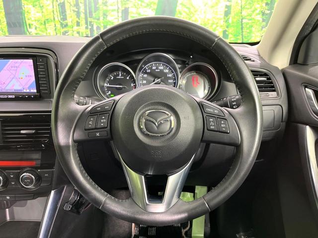 CX-5 XD 純正ナビ バックカメラ スマートシティブレーキサポート ブラインドスポットモニター ETC デュアルオートエアコン アイドリングストップ デュアルオートエアコン スマートキー ステアリングスイッチ(11枚目)