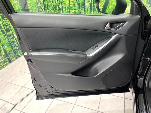 CX-5 XD 純正ナビ バックカメラ スマートシティブレーキサポート ブラインドスポットモニター ETC デュアルオートエアコン アイドリングストップ デュアルオートエアコン スマートキー ステアリングスイッチ(41枚目)