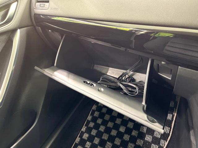 CX-5 XD 純正ナビ バックカメラ スマートシティブレーキサポート ブラインドスポットモニター ETC デュアルオートエアコン アイドリングストップ デュアルオートエアコン スマートキー ステアリングスイッチ(43枚目)