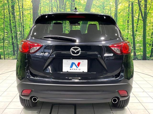 CX-5 XD 純正ナビ バックカメラ スマートシティブレーキサポート ブラインドスポットモニター ETC デュアルオートエアコン アイドリングストップ デュアルオートエアコン スマートキー ステアリングスイッチ(59枚目)