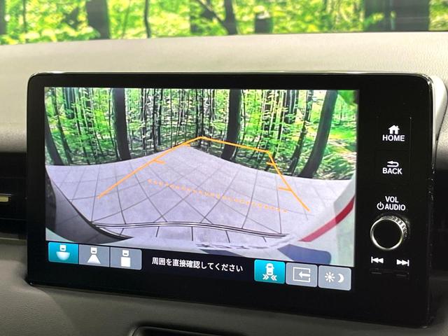 ヴェゼル ｅ：ＨＥＶ　Ｚ　９型ホンダコネクト　バックカメラ　ホンダセンシング　ブランドスポットモニター　前席シートヒーター　ステアリングヒーター　ハンズフリーパワーバックドア　ＥＴＣ　ＬＥＤヘッド　スマートキー（4枚目）