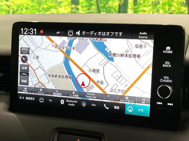 ヴェゼル ｅ：ＨＥＶ　Ｚ　９型ホンダコネクト　バックカメラ　ホンダセンシング　ブランドスポットモニター　前席シートヒーター　ステアリングヒーター　ハンズフリーパワーバックドア　ＥＴＣ　ＬＥＤヘッド　スマートキー（29枚目）