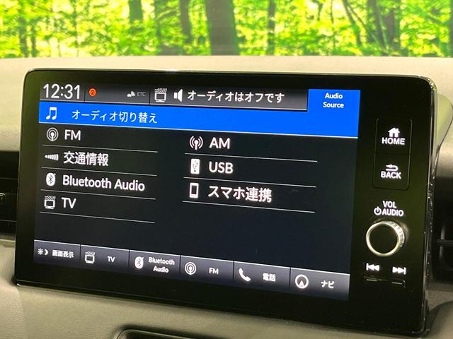 ヴェゼル ｅ：ＨＥＶ　Ｚ　９型ホンダコネクト　バックカメラ　ホンダセンシング　ブランドスポットモニター　前席シートヒーター　ステアリングヒーター　ハンズフリーパワーバックドア　ＥＴＣ　ＬＥＤヘッド　スマートキー（30枚目）