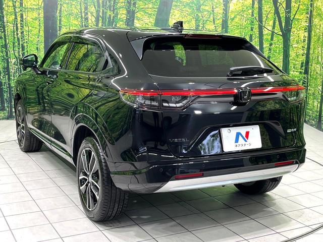 ヴェゼル ｅ：ＨＥＶ　Ｚ　９型ホンダコネクト　バックカメラ　ホンダセンシング　ブランドスポットモニター　前席シートヒーター　ステアリングヒーター　ハンズフリーパワーバックドア　ＥＴＣ　ＬＥＤヘッド　スマートキー（63枚目）