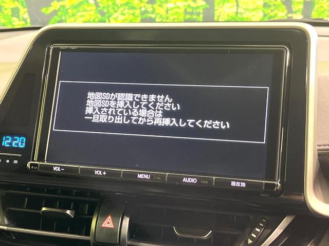 Ｃ－ＨＲ Ｇ　モデリスタエアロ　純正９型ナビ　ブラインドスポットモニター　レーダークルーズコントロール　コーナーセンサー　シーケンシャルターンランプ　バックカメラ　ハーフレザーシート　ドライブレコーダー　禁煙車（26枚目）