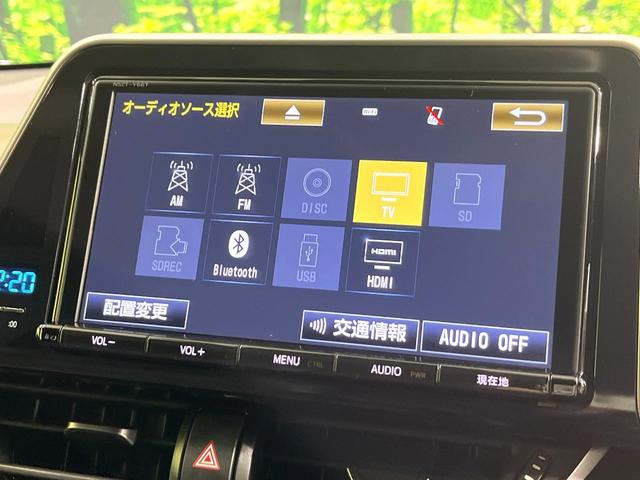 Ｃ－ＨＲ Ｇ　モデリスタエアロ　純正９型ナビ　ブラインドスポットモニター　レーダークルーズコントロール　コーナーセンサー　シーケンシャルターンランプ　バックカメラ　ハーフレザーシート　ドライブレコーダー　禁煙車（27枚目）