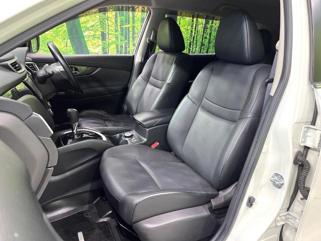 エクストレイル ２０Ｘ　純正８型ナビ　４ＷＤ　シートヒーター　禁煙車　ドライブレコーダー　ビルトインＥＴＣ　合皮シート　デュアルエアコン　純正１７インチアルミホイール　ＬＥＤヘッドライト　オートライト　フルセグ　スマートキー（33枚目）