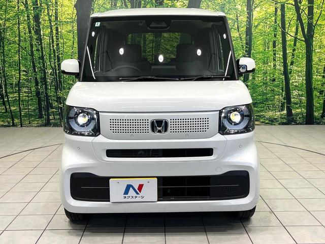 N-BOX ベースグレード 純正8型ディスプレイオーディオ バックカメラ 電動スライドドア 前席シートヒーター ホンダセンシング ETC 電動パーキングブレーキ アダプティブクルーズコントロール LEDヘッドランプ 禁煙車(14枚目)