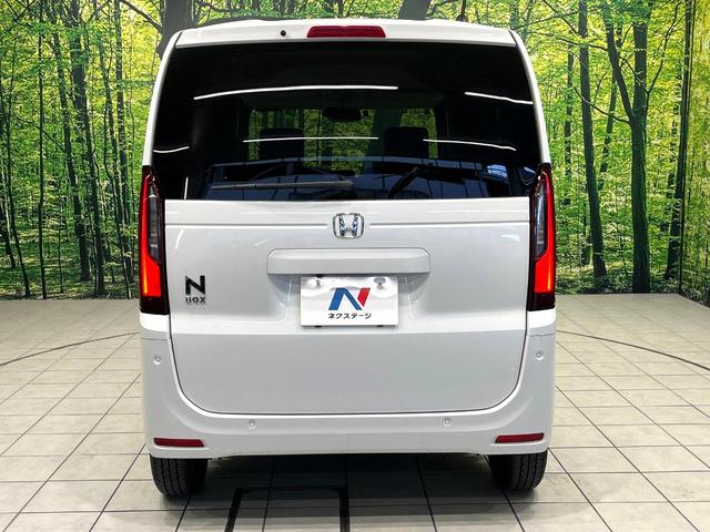 N-BOX ベースグレード 純正8型ディスプレイオーディオ バックカメラ 電動スライドドア 前席シートヒーター ホンダセンシング ETC 電動パーキングブレーキ アダプティブクルーズコントロール LEDヘッドランプ 禁煙車(15枚目)