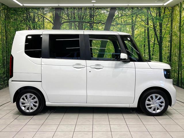 N-BOX ベースグレード 純正8型ディスプレイオーディオ バックカメラ 電動スライドドア 前席シートヒーター ホンダセンシング ETC 電動パーキングブレーキ アダプティブクルーズコントロール LEDヘッドランプ 禁煙車(55枚目)