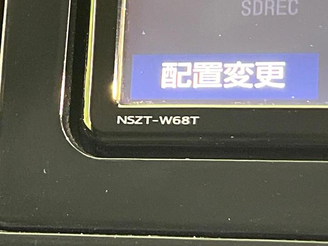 プリウス Sツーリングセレクション 純正ナビ バックカメラ セーフティセンス レーダークルーズコントロール 前席シートヒーター LEDヘッド&フォグランプ Bluetooth再生 ステアリングスイッチ ETC ドライブレコーダー 禁煙車(27枚目)