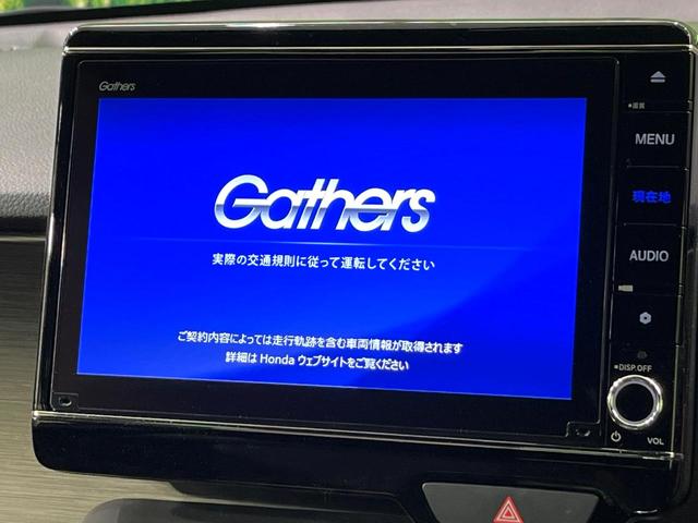 Ｎ－ＯＮＥ ＲＳ　ターボ　純正８型ナビ　バックカメラ　ホンダセンシング　前席シートヒーター　電動パーキングブレーキ　アダプティブクルーズコントロール　ＥＴＣ　ドライブレコーダー　純正１５インチアルミ　禁煙車（3枚目）
