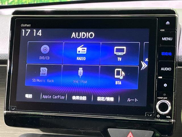 Ｎ－ＯＮＥ ＲＳ　ターボ　純正８型ナビ　バックカメラ　ホンダセンシング　前席シートヒーター　電動パーキングブレーキ　アダプティブクルーズコントロール　ＥＴＣ　ドライブレコーダー　純正１５インチアルミ　禁煙車（27枚目）