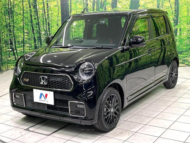 Ｎ－ＯＮＥ ＲＳ　ターボ　純正８型ナビ　バックカメラ　ホンダセンシング　前席シートヒーター　電動パーキングブレーキ　アダプティブクルーズコントロール　ＥＴＣ　ドライブレコーダー　純正１５インチアルミ　禁煙車（55枚目）