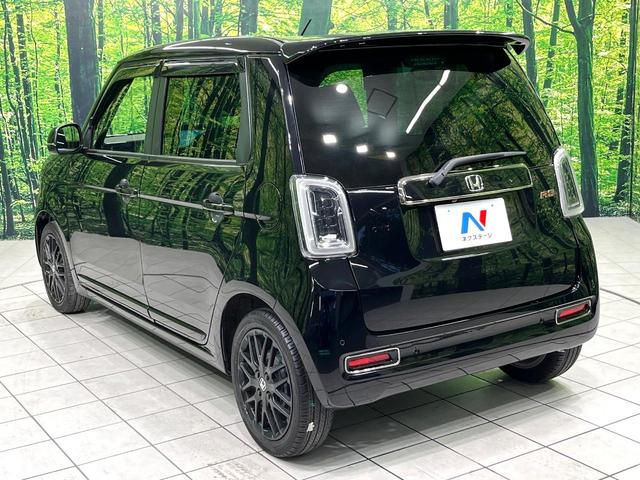 Ｎ－ＯＮＥ ＲＳ　ターボ　純正８型ナビ　バックカメラ　ホンダセンシング　前席シートヒーター　電動パーキングブレーキ　アダプティブクルーズコントロール　ＥＴＣ　ドライブレコーダー　純正１５インチアルミ　禁煙車（57枚目）