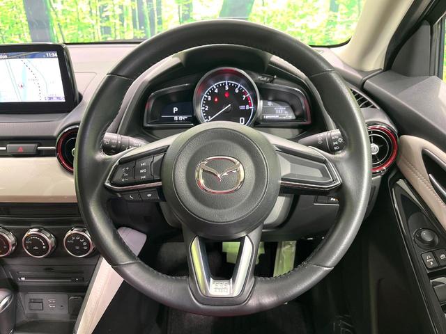 デミオ 15Sノーブルクリムゾン 純正マツダコネクトナビ バックカメラ 衝突軽減システム 前席シートヒーター ヘッドアップディスプレイ スマートキー オートライト ビルトインETC ドライブレコーダー 純正15インチアルミ 禁煙車(11枚目)