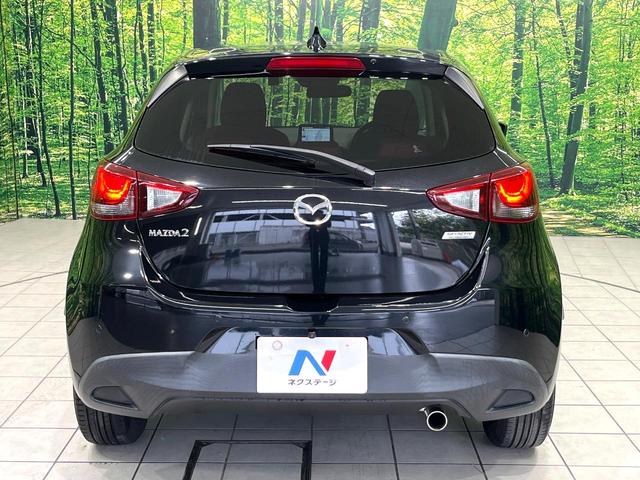 デミオ 15Sノーブルクリムゾン 純正マツダコネクトナビ バックカメラ 衝突軽減システム 前席シートヒーター ヘッドアップディスプレイ スマートキー オートライト ビルトインETC ドライブレコーダー 純正15インチアルミ 禁煙車(15枚目)