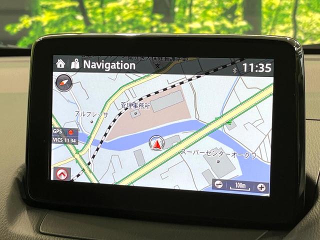 デミオ 15Sノーブルクリムゾン 純正マツダコネクトナビ バックカメラ 衝突軽減システム 前席シートヒーター ヘッドアップディスプレイ スマートキー オートライト ビルトインETC ドライブレコーダー 純正15インチアルミ 禁煙車(28枚目)