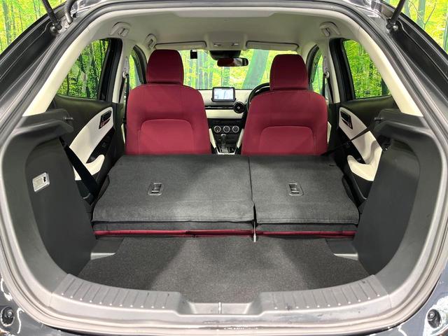 デミオ 15Sノーブルクリムゾン 純正マツダコネクトナビ バックカメラ 衝突軽減システム 前席シートヒーター ヘッドアップディスプレイ スマートキー オートライト ビルトインETC ドライブレコーダー 純正15インチアルミ 禁煙車(39枚目)