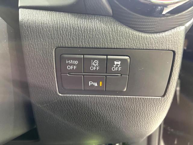 デミオ 15Sノーブルクリムゾン 純正マツダコネクトナビ バックカメラ 衝突軽減システム 前席シートヒーター ヘッドアップディスプレイ スマートキー オートライト ビルトインETC ドライブレコーダー 純正15インチアルミ 禁煙車(47枚目)