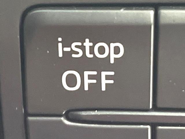 デミオ 15Sノーブルクリムゾン 純正マツダコネクトナビ バックカメラ 衝突軽減システム 前席シートヒーター ヘッドアップディスプレイ スマートキー オートライト ビルトインETC ドライブレコーダー 純正15インチアルミ 禁煙車(48枚目)