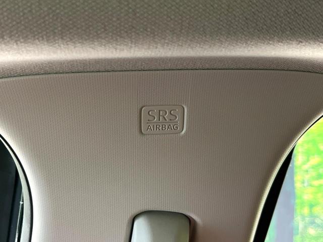 デミオ 15Sノーブルクリムゾン 純正マツダコネクトナビ バックカメラ 衝突軽減システム 前席シートヒーター ヘッドアップディスプレイ スマートキー オートライト ビルトインETC ドライブレコーダー 純正15インチアルミ 禁煙車(53枚目)