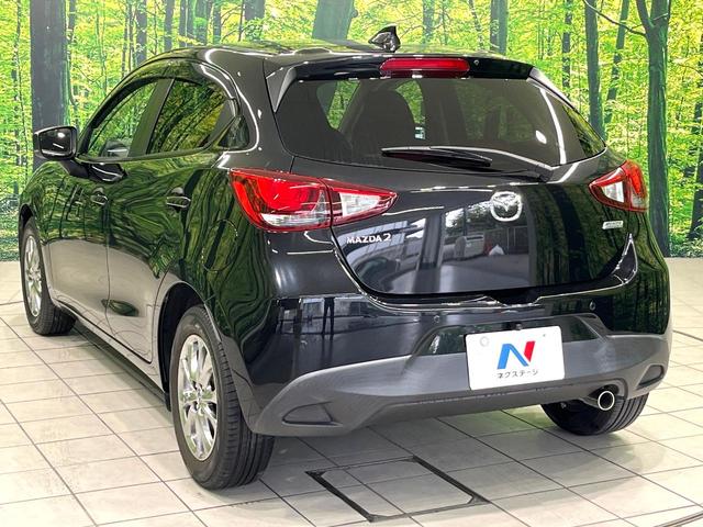 デミオ 15Sノーブルクリムゾン 純正マツダコネクトナビ バックカメラ 衝突軽減システム 前席シートヒーター ヘッドアップディスプレイ スマートキー オートライト ビルトインETC ドライブレコーダー 純正15インチアルミ 禁煙車(57枚目)