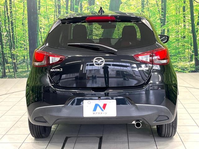 デミオ 15Sノーブルクリムゾン 純正マツダコネクトナビ バックカメラ 衝突軽減システム 前席シートヒーター ヘッドアップディスプレイ スマートキー オートライト ビルトインETC ドライブレコーダー 純正15インチアルミ 禁煙車(58枚目)