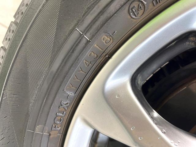 デミオ 15Sノーブルクリムゾン 純正マツダコネクトナビ バックカメラ 衝突軽減システム 前席シートヒーター ヘッドアップディスプレイ スマートキー オートライト ビルトインETC ドライブレコーダー 純正15インチアルミ 禁煙車(63枚目)