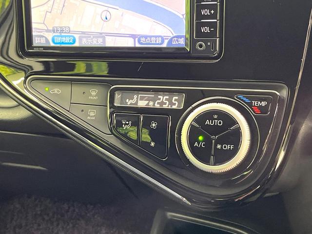 アクア S 純正ナビ バックカメラ キーレス オートエアコン ステアリングスイッチ ビルトインETC Bluetooth再生 電動格納ミラー ヘッドライトレベライザー 禁煙車(6枚目)