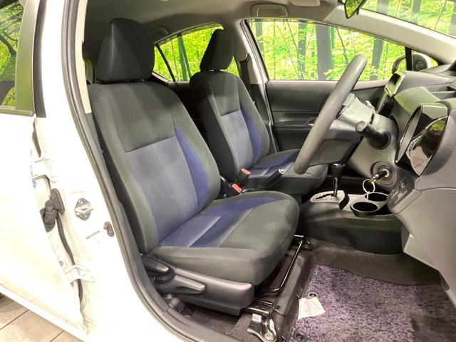 アクア S 純正ナビ バックカメラ キーレス オートエアコン ステアリングスイッチ ビルトインETC Bluetooth再生 電動格納ミラー ヘッドライトレベライザー 禁煙車(8枚目)