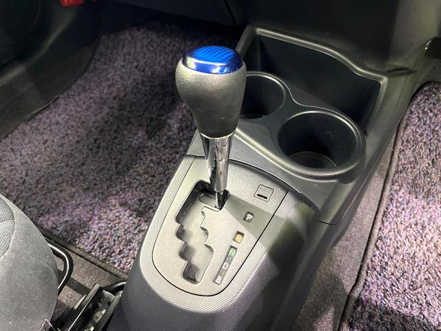 アクア S 純正ナビ バックカメラ キーレス オートエアコン ステアリングスイッチ ビルトインETC Bluetooth再生 電動格納ミラー ヘッドライトレベライザー 禁煙車(24枚目)