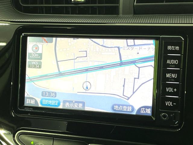 アクア S 純正ナビ バックカメラ キーレス オートエアコン ステアリングスイッチ ビルトインETC Bluetooth再生 電動格納ミラー ヘッドライトレベライザー 禁煙車(26枚目)