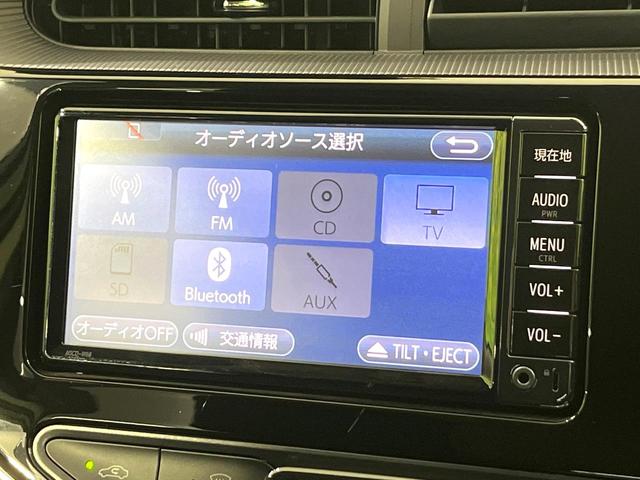 アクア S 純正ナビ バックカメラ キーレス オートエアコン ステアリングスイッチ ビルトインETC Bluetooth再生 電動格納ミラー ヘッドライトレベライザー 禁煙車(27枚目)