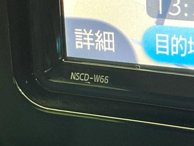 アクア S 純正ナビ バックカメラ キーレス オートエアコン ステアリングスイッチ ビルトインETC Bluetooth再生 電動格納ミラー ヘッドライトレベライザー 禁煙車(28枚目)