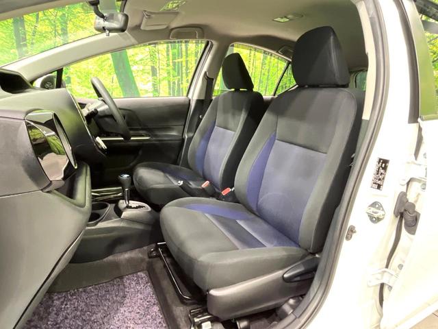 アクア S 純正ナビ バックカメラ キーレス オートエアコン ステアリングスイッチ ビルトインETC Bluetooth再生 電動格納ミラー ヘッドライトレベライザー 禁煙車(29枚目)