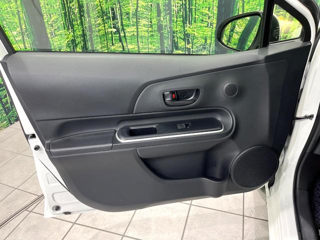 アクア S 純正ナビ バックカメラ キーレス オートエアコン ステアリングスイッチ ビルトインETC Bluetooth再生 電動格納ミラー ヘッドライトレベライザー 禁煙車(33枚目)