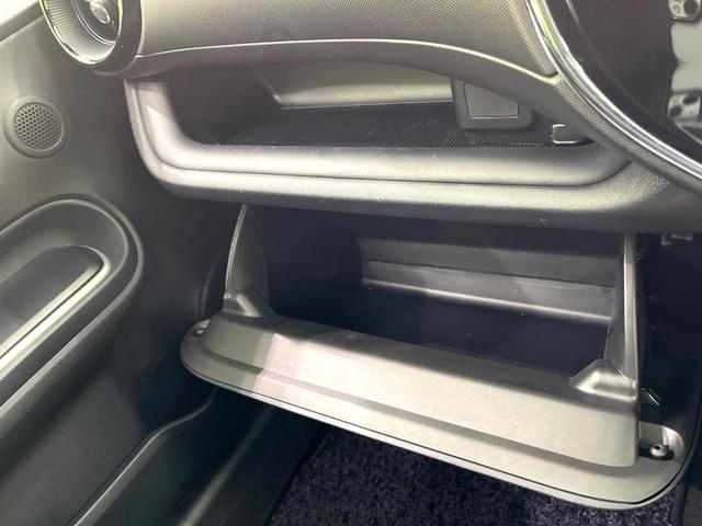 アクア S 純正ナビ バックカメラ キーレス オートエアコン ステアリングスイッチ ビルトインETC Bluetooth再生 電動格納ミラー ヘッドライトレベライザー 禁煙車(37枚目)