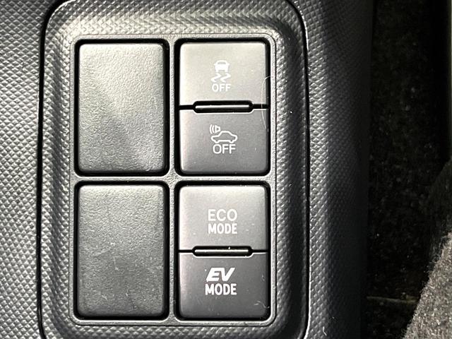 アクア S 純正ナビ バックカメラ キーレス オートエアコン ステアリングスイッチ ビルトインETC Bluetooth再生 電動格納ミラー ヘッドライトレベライザー 禁煙車(46枚目)