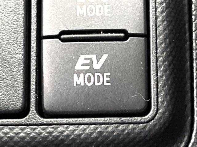 アクア S 純正ナビ バックカメラ キーレス オートエアコン ステアリングスイッチ ビルトインETC Bluetooth再生 電動格納ミラー ヘッドライトレベライザー 禁煙車(50枚目)