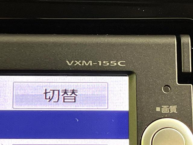 フィット 13G・Lパッケージ 純正ナビ バックカメラ ETC LEDヘッド アイドリングストップ オートエアコン オートライト ステアリングスイッチ スマートキー 電動格納ミラー パワーウィンドウ プライバシーガラス 禁煙車(28枚目)