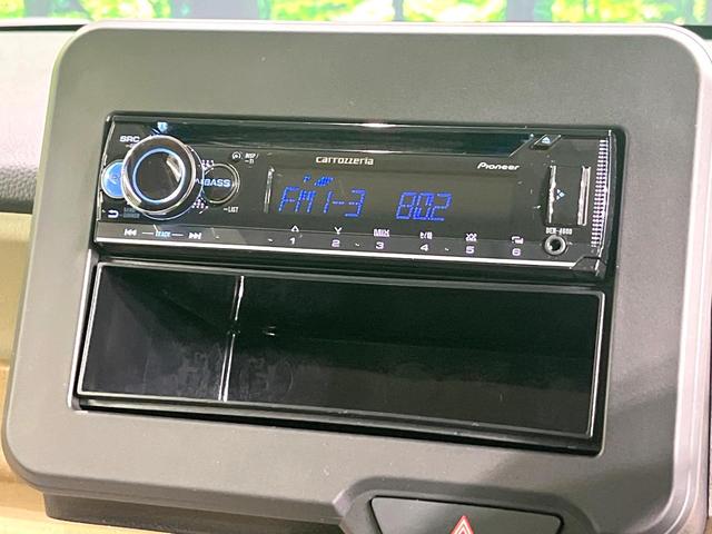 N-BOX ベースグレード ホンダセンシング 電動スライドドア オーディオ 電動パーキングブレーキ アダプティブクルーズコントロール スマートキー LEDヘッドランプ アイドリングストップ ヘッドライトレベライザー 禁煙車(7枚目)