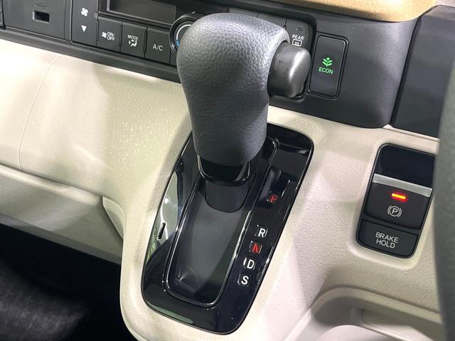 N-BOX ベースグレード ホンダセンシング 電動スライドドア オーディオ 電動パーキングブレーキ アダプティブクルーズコントロール スマートキー LEDヘッドランプ アイドリングストップ ヘッドライトレベライザー 禁煙車(24枚目)
