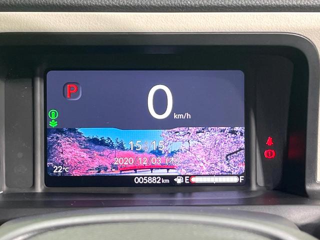 N-BOX ベースグレード ホンダセンシング 電動スライドドア オーディオ 電動パーキングブレーキ アダプティブクルーズコントロール スマートキー LEDヘッドランプ アイドリングストップ ヘッドライトレベライザー 禁煙車(25枚目)